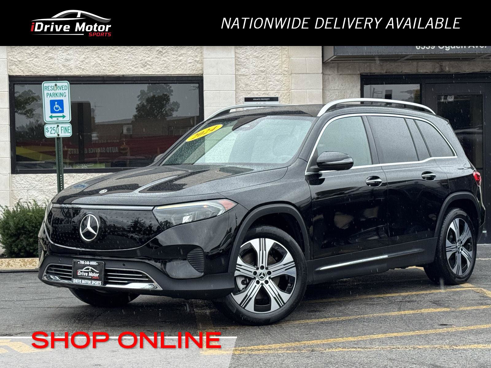 Used 2024 Mercedes-Benz EQB 300 4MATIC w/ Winter Package image 1