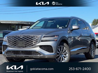 Used 2025 Genesis GV80 2.5T Standard