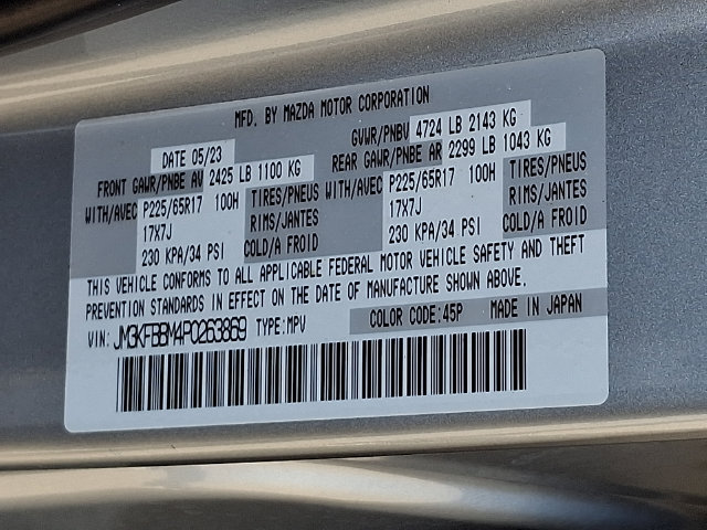 Used 2023 MAZDA CX-5 AWD 2.5 S w/ Select Package image 27