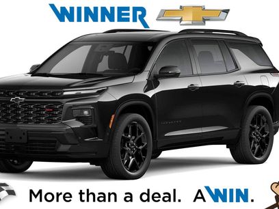 New 2026 Chevrolet Traverse RS w/ LPO, Cargo Package