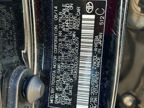 Used 2015 Toyota Prius Two image 23