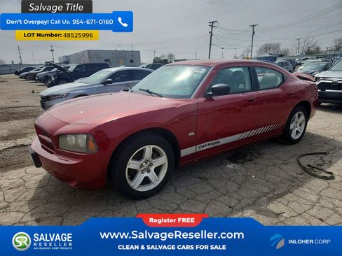 Used 2008 Dodge Charger SE image 1