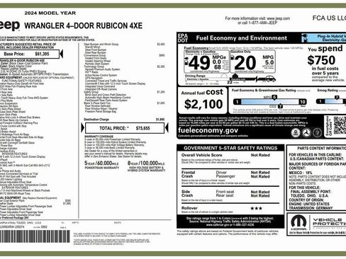 Used 2024 Jeep Wrangler Unlimited Rubicon 4xe w/ Capability Package image 4