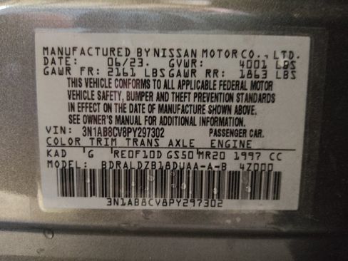 Used 2023 Nissan Sentra SV w/ All-Weather Package FWD image 33