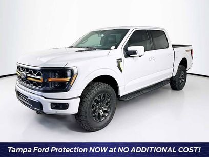 New 2026 Ford F150 Tremor w/ Equipment Group 402B