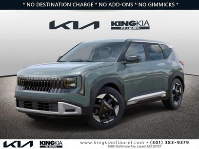 New 2027 Kia Seltos S