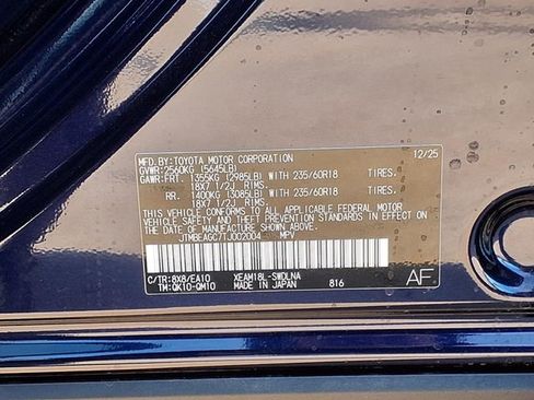 New 2026 Subaru Solterra Premium image 9