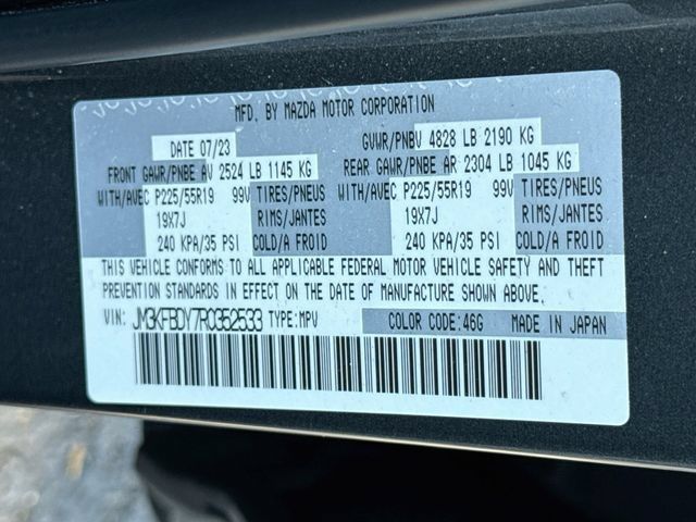 Certified 2024 MAZDA CX-5 2.5 Turbo w/ Premium Package AWD/4WD image 29
