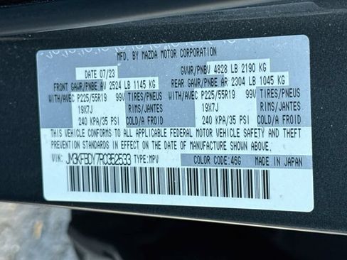 Used 2024 MAZDA CX-5 2.5 Turbo w/ Premium Package AWD/4WD image 29