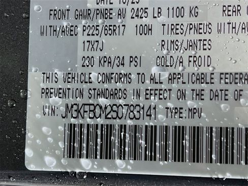 New 2025 MAZDA CX-5 AWD 2.5 S w/ Preferred Package image 23