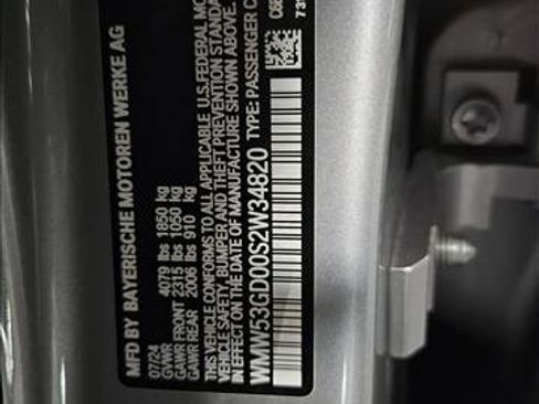 Used 2025 MINI Cooper S image 24