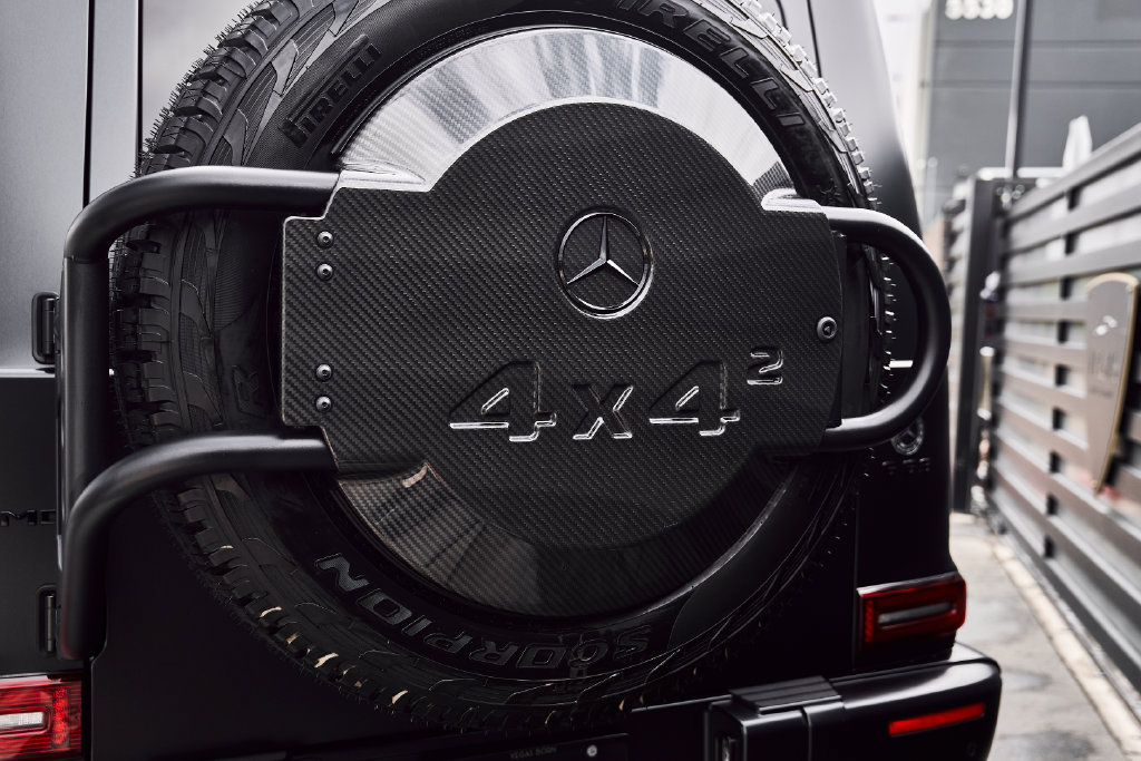 Used 2023 Mercedes-Benz G 63 AMG Squared w/ AMG Night Package Magno image 8