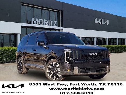 New 2027 Kia Telluride S image 1