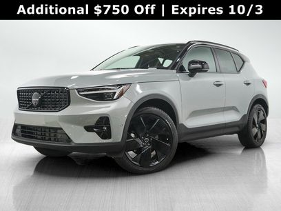 Used 2026 Volvo XC40 B5 Ultra w/ Protection Package Premier