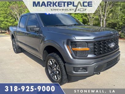 Used 2024 Ford F150 STX w/ Tow/Haul Package