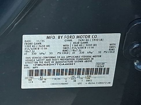 New 2026 Ford Explorer Active image 18