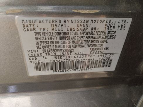 Used 2021 Nissan Sentra SV w/ Trunk Package FWD image 33