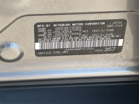Used 2024 Mitsubishi Outlander Sport SEL AWD/4WD image 34