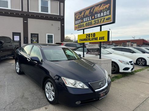 Used 2008 Lexus ES 350 image 1
