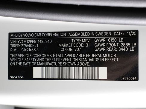 New 2026 Volvo XC90 B5 Plus image 17