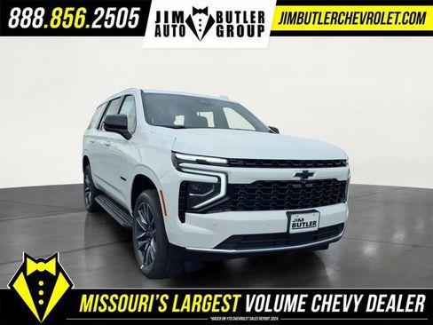 New 2026 Chevrolet Tahoe LS w/ LS Custom Edition AWD/4WD image 22