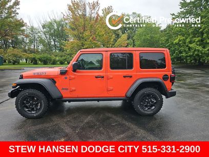 Used 2023 Jeep Wrangler Unlimited w/ Sun & Screen Package