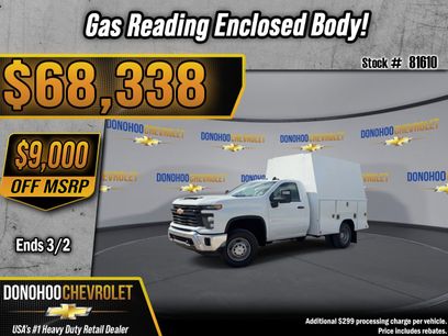 New 2025 Chevrolet Silverado 3500 W/T w/ WT Convenience Package