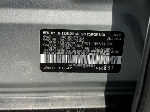 New 2025 Mitsubishi Outlander ES image 12