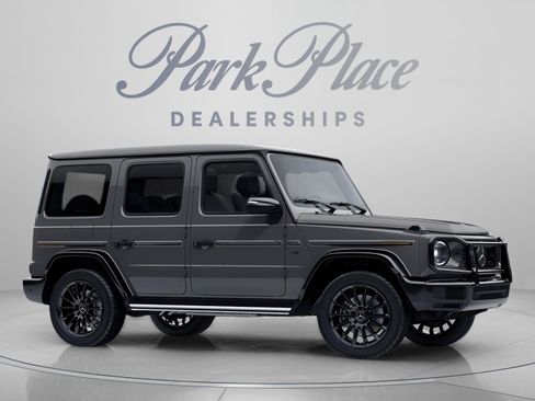 Used 2023 Mercedes-Benz G 550 image 32