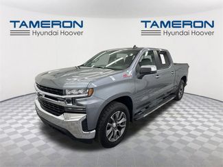 Used 2019 Chevrolet Silverado 1500 LT w/ All-Star Edition video 1