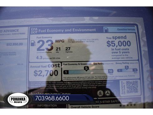 New 2026 Acura RDX SH-AWD w/ Advance Package image 41