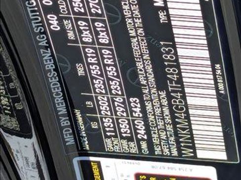 Used 2026 Mercedes-Benz GLC 300 image 16