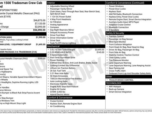 New 2025 RAM 1500 Tradesman w/ Night Edition image 15