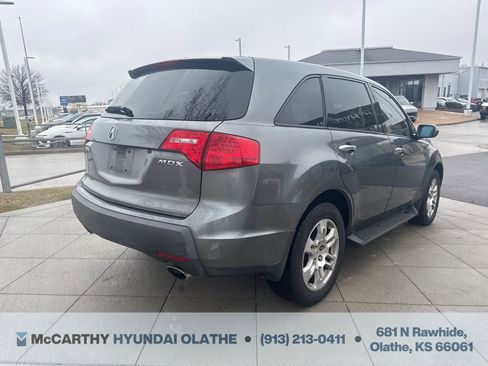 Used 2009 Acura MDX image 10