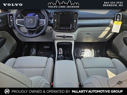 New 2026 Volvo XC40 B5 Plus w/ Protection Package Premier image 8