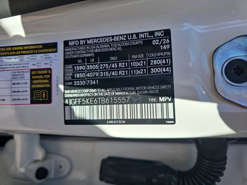 New 2026 Mercedes-Benz GLS 450 4MATIC image 39