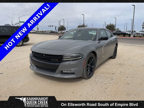 Used 2017 Dodge Charger R/T w/ Driver Confidence Group RWD image 1