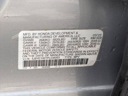 Used 2023 Acura MDX A-Spec AWD/4WD image 15