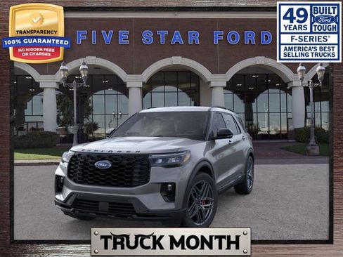 New 2026 Ford Explorer ST-Line w/ ST-Line Street Pack image 3