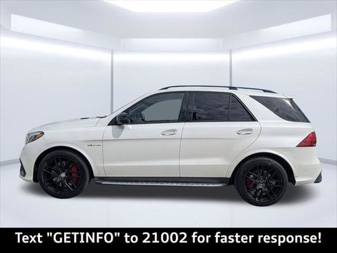 Used 2018 Mercedes-Benz GLE 63 AMG S w/ Premium 3 Package image 7