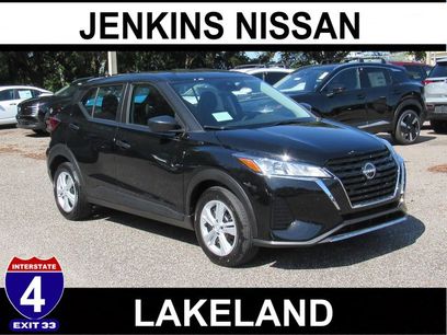 New 2025 Nissan Kicks Play S