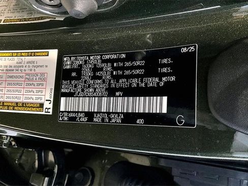 Certified 2025 Lexus LX 700h Luxury image 19