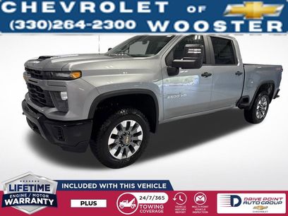 New 2026 Chevrolet Silverado 2500 Custom w/ Custom Convenience Package