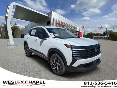 New 2026 Nissan Kicks SV