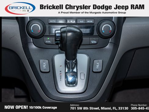 Used 2008 Honda CR-V EX-L image 22