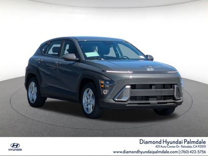 New 2026 Hyundai Kona SE
