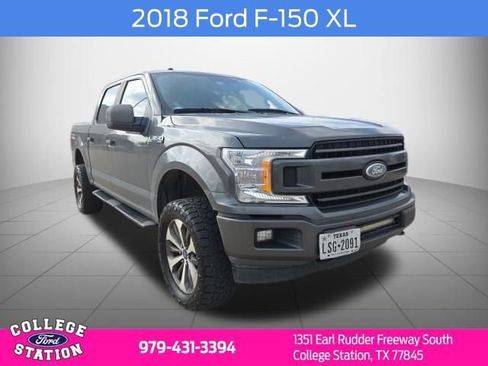 Used 2018 Ford F150 XL w/ Equipment Group 101A Mid image 1
