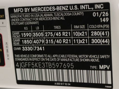 New 2026 Mercedes-Benz GLS 450 4MATIC image 12