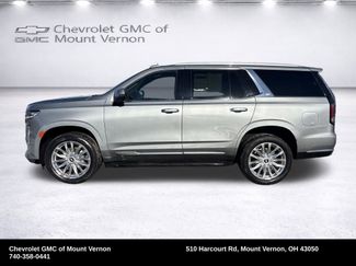 Used 2023 Cadillac Escalade Premium Luxury video 2