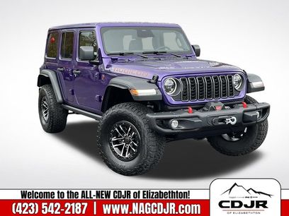 New 2026 Jeep Wrangler Rubicon